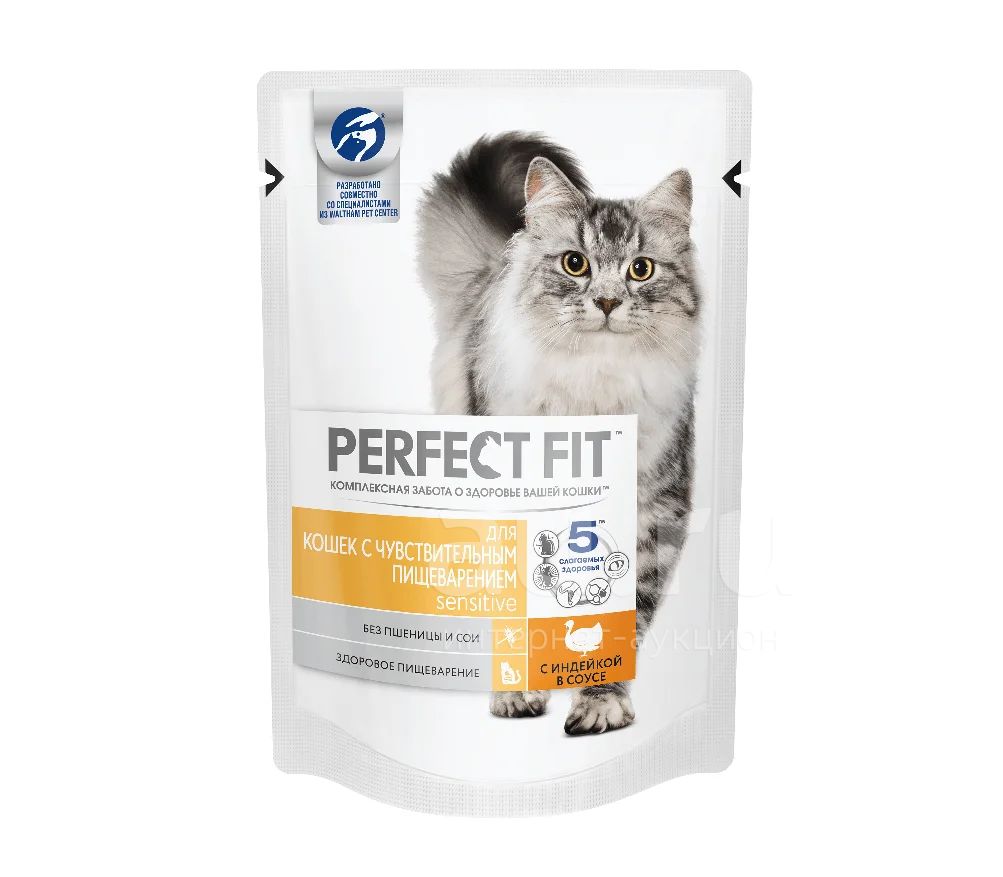Перфект Фит 1,2кг - Индейка Сенситив (Perfect Fit) — купить в ...