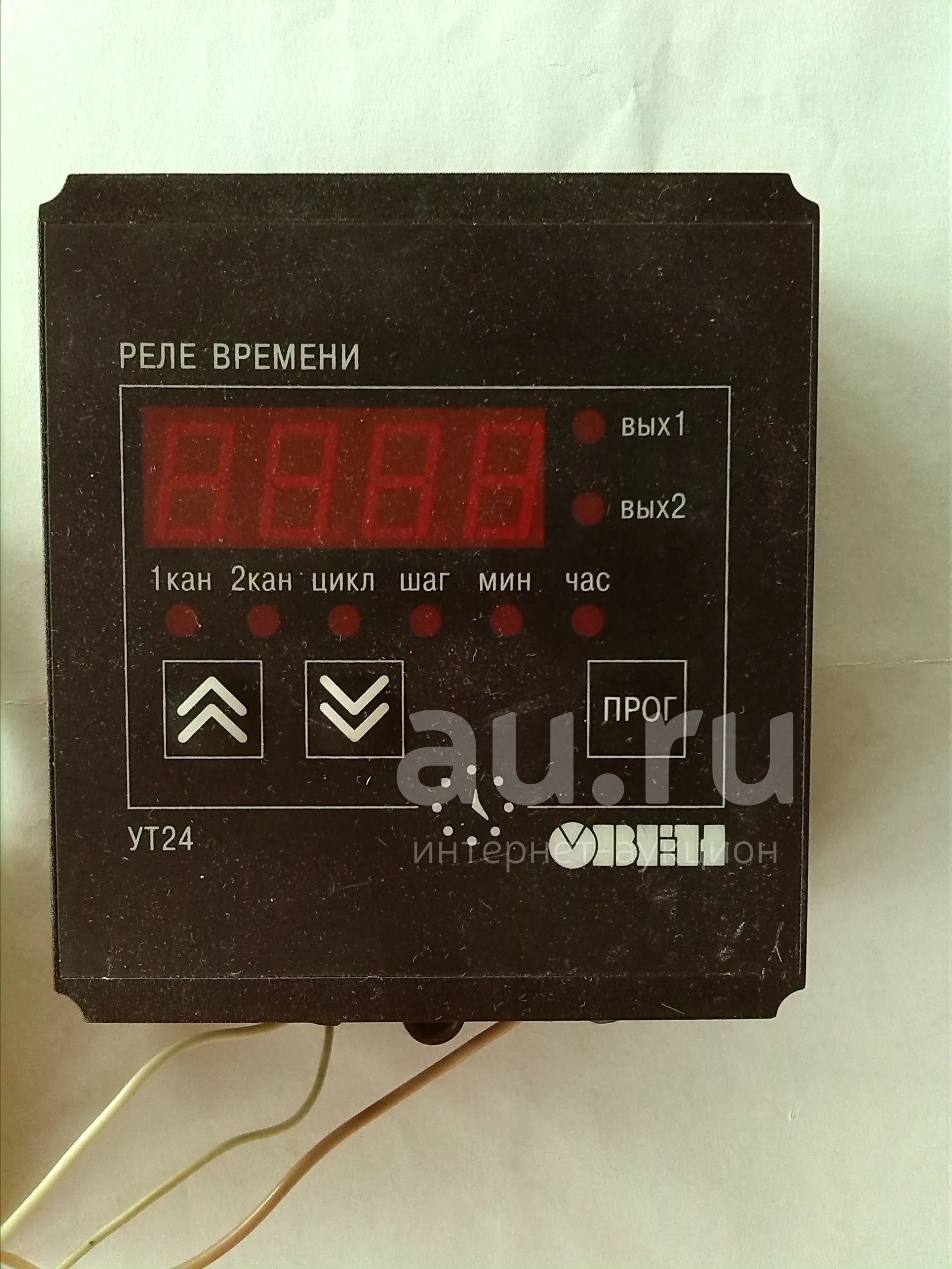 Реле времени ОВЕН УТ24. Цена в г. Ростов, Краснодар, Туапсе, Ставрополь, Кислово