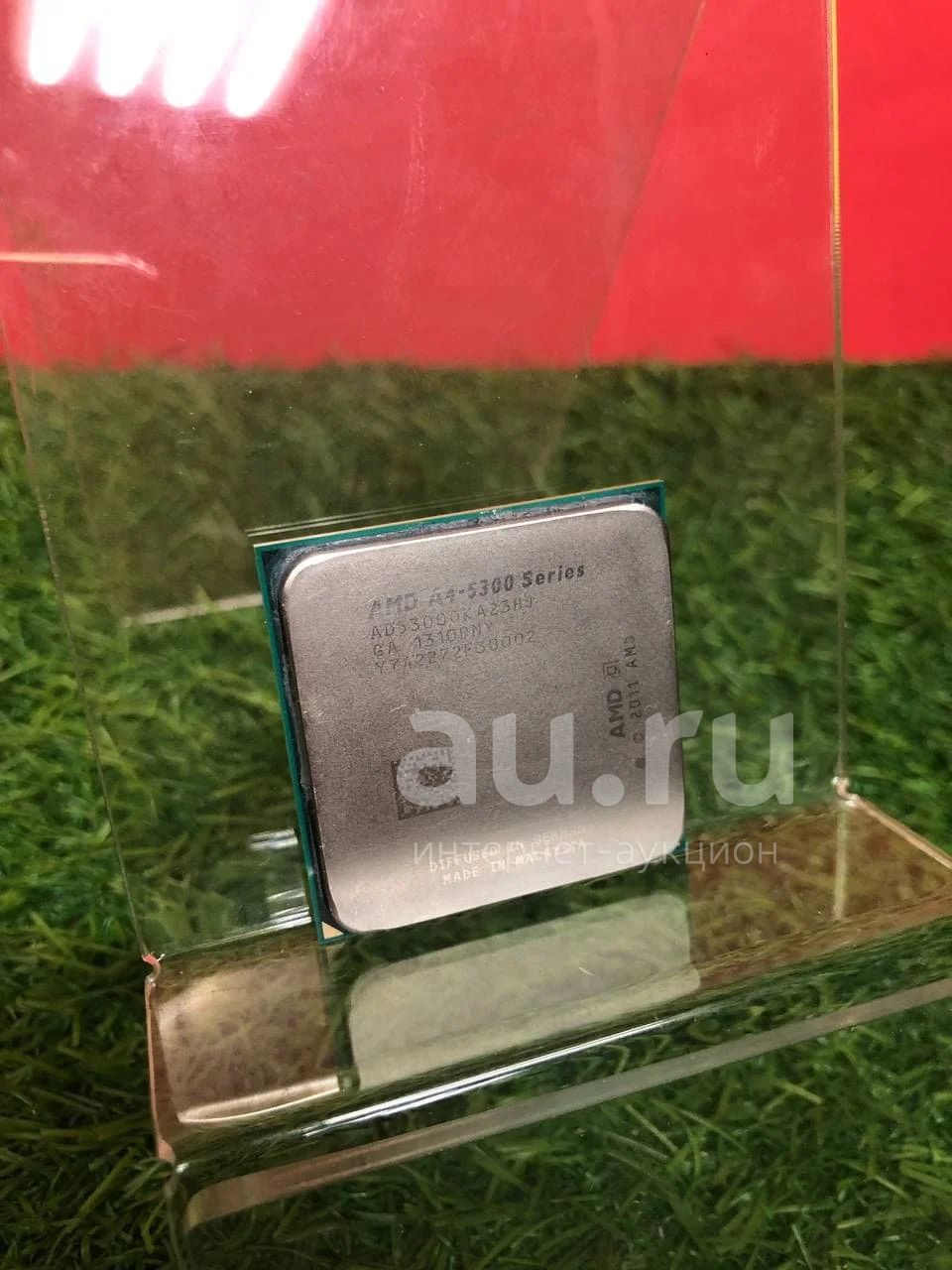 Процессор AMD A4-5300 FM2, 2 x 3400 МГц(ш) — купить в Красноярске ...