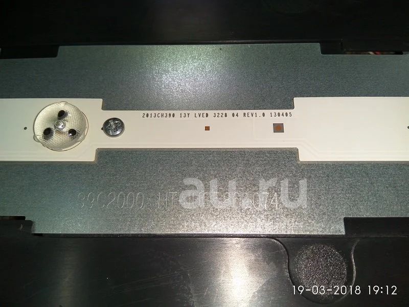 Nvx 39h211ms Подсветка Купить На Алиэкспресс