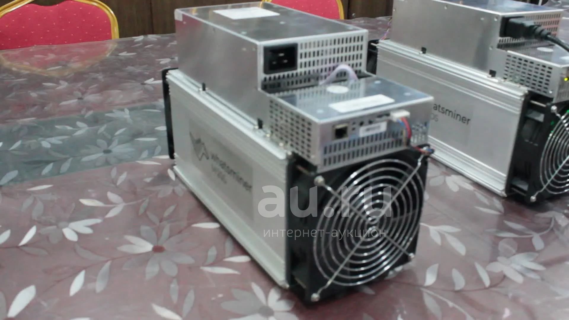 Asic m31s. Asic m31s. М21s whatsminer 58th/s. Asic m31s. Asic m31s.