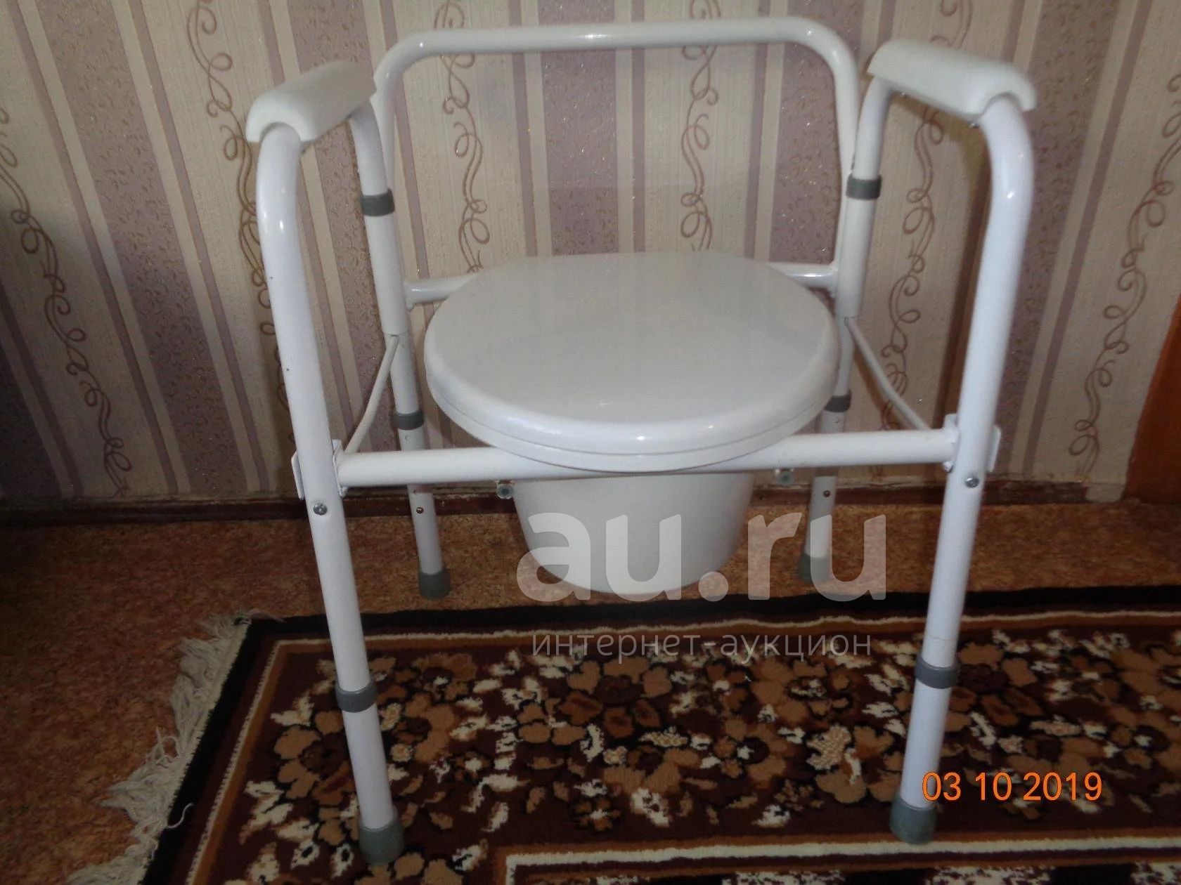Стул (кресло) туалет унитаз для пожилых людей и инванидов — купить в ...