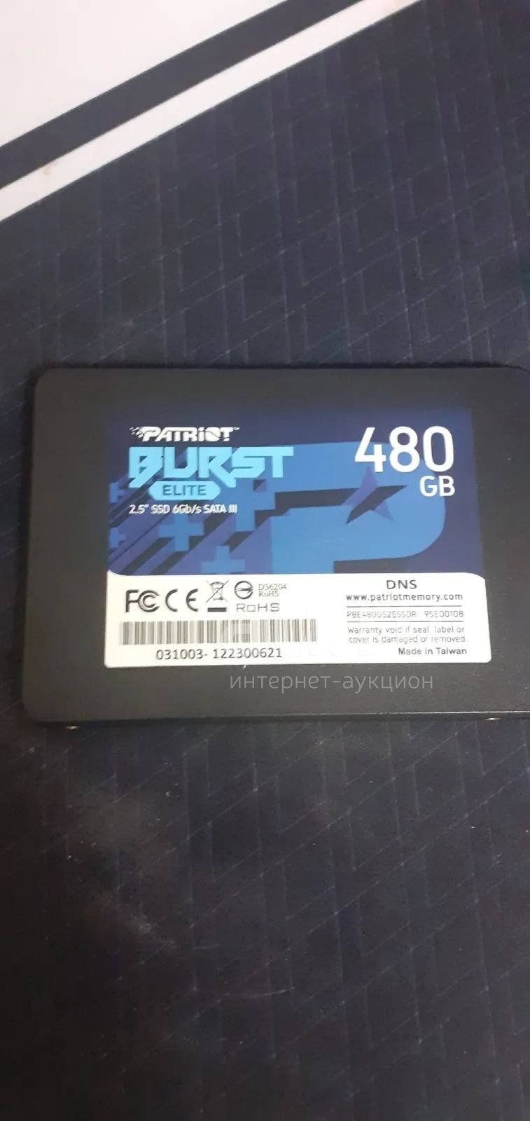 ssd patriot burst elite — купить в Красноярске. Состояние: Б/у. SSD ...