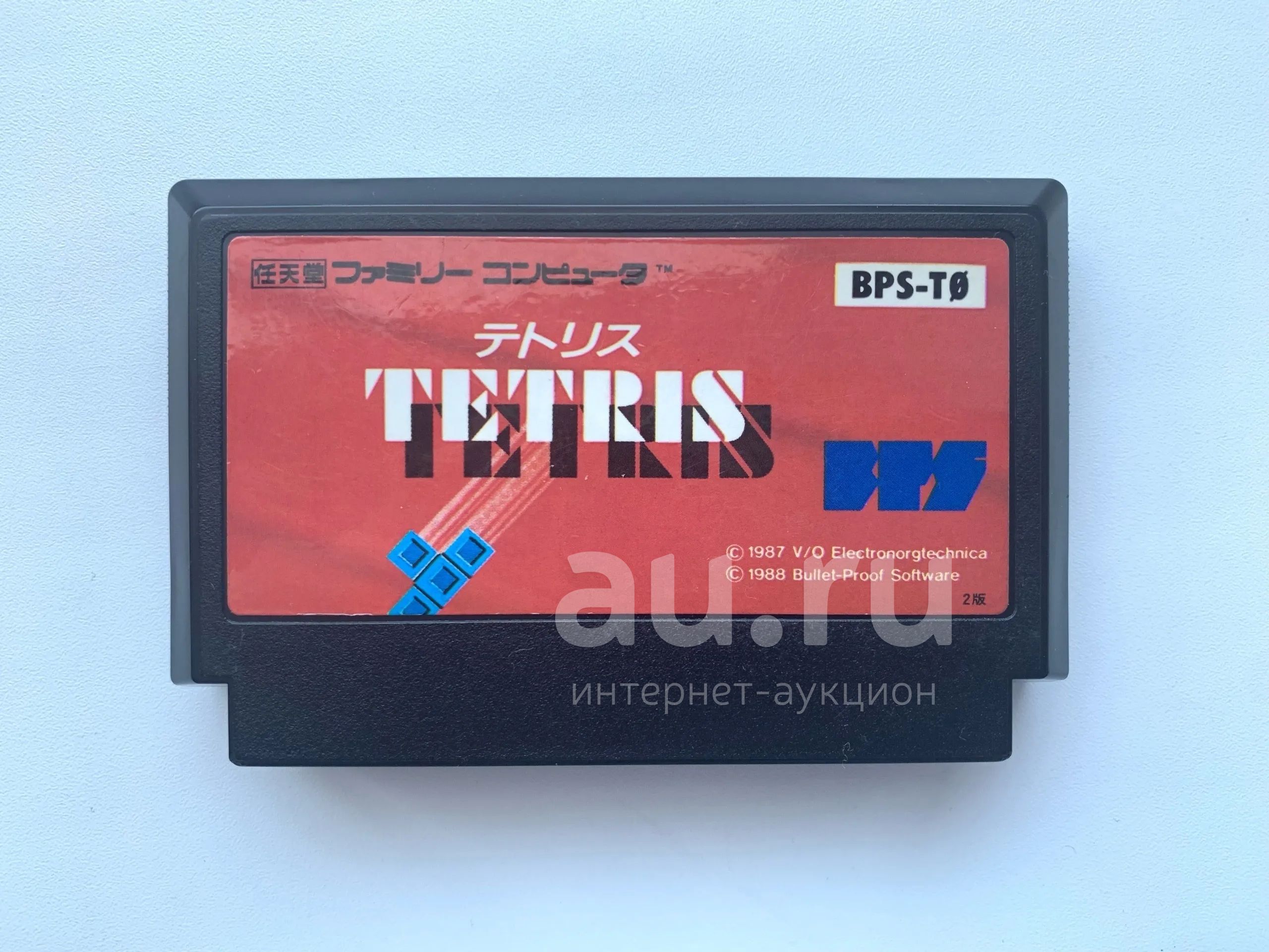 Tetris картридж лицензия для Famicom/Dendy — купить в Красноярске.  Состояние: Б/у. Игры для консолей на интернет-аукционе Au.ru