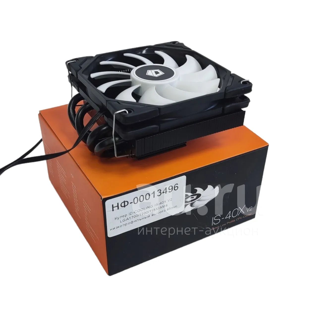 Кулер ID-COOLING IS-40X V2 LGA1700/1200/115X/AM4 низкопрофильный высота ...