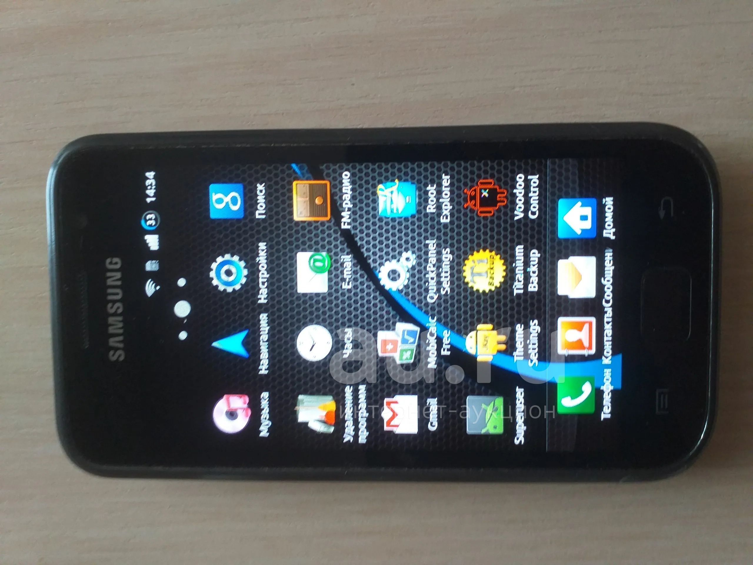 Телефон Samsung GT19000 — купить в Красноярске. Состояние: Б/у ...