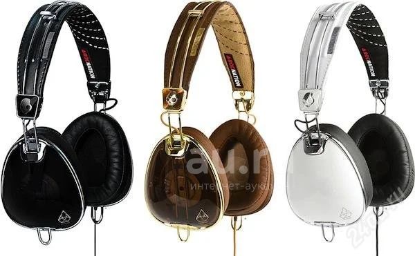 Skullcandy aviator sale