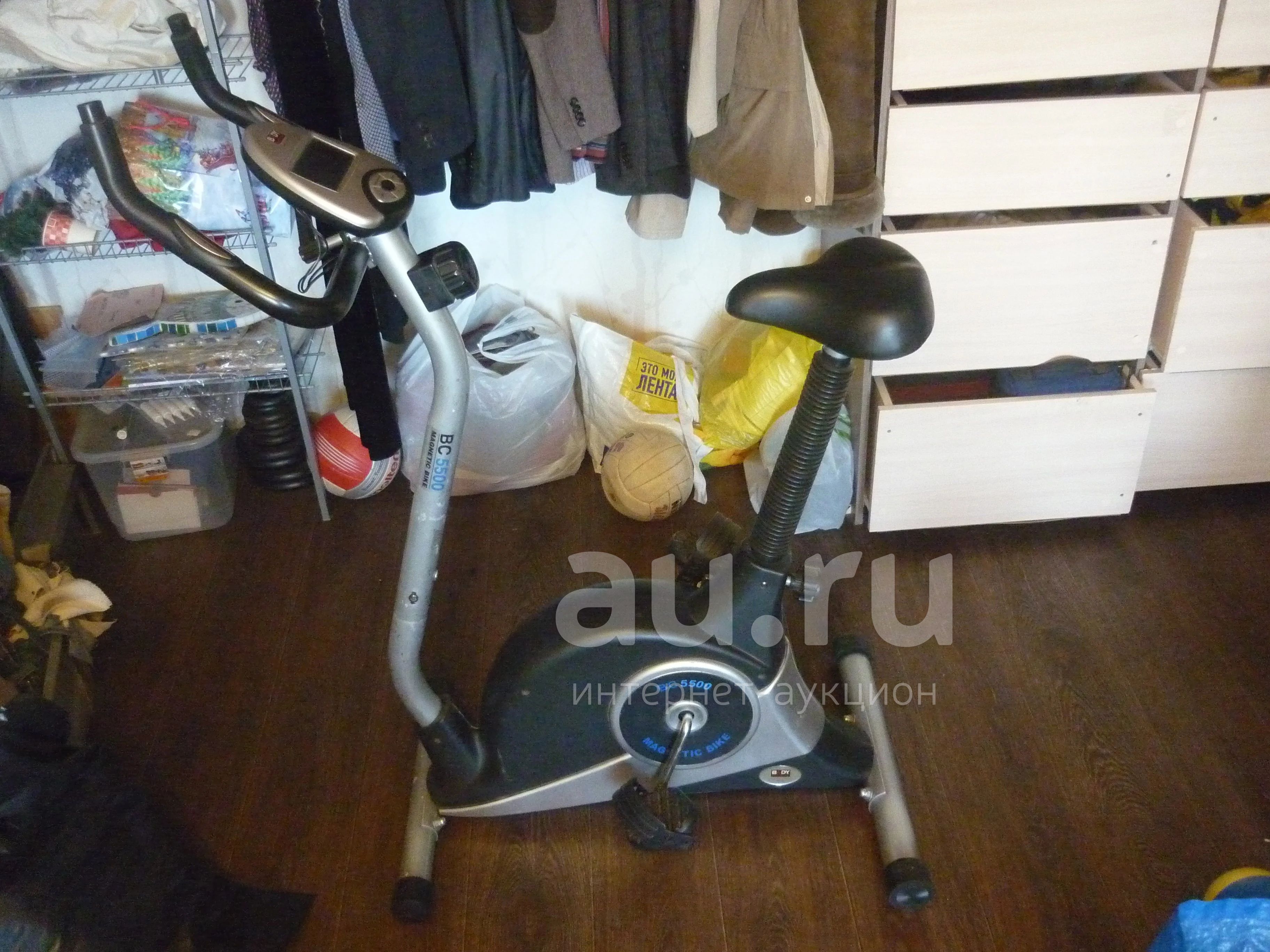 Bc5500 magnetic bike sale