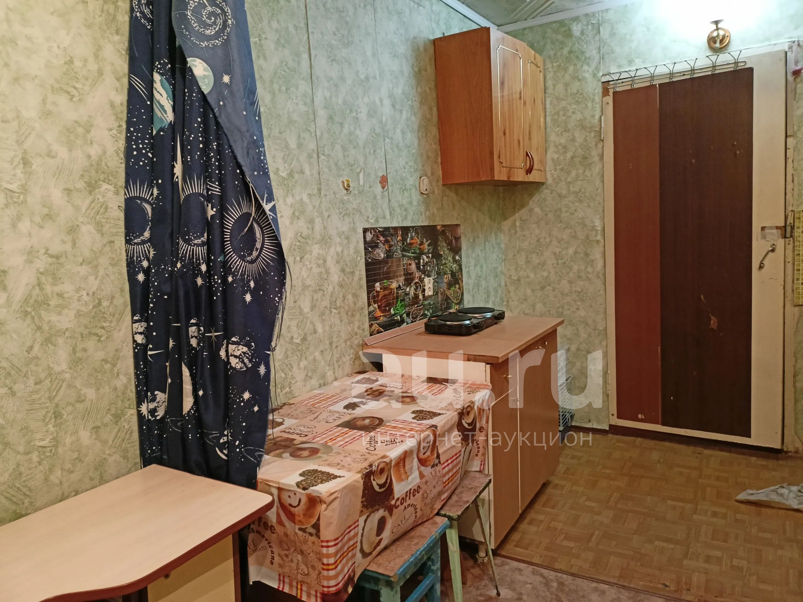 Купить Гостинку В Великом Новгороде