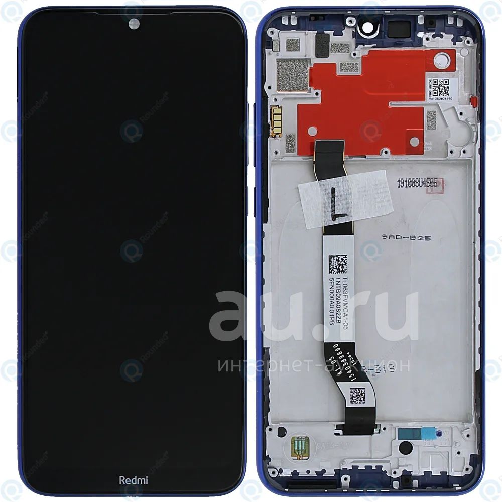 Купить Экран На Redmi 8
