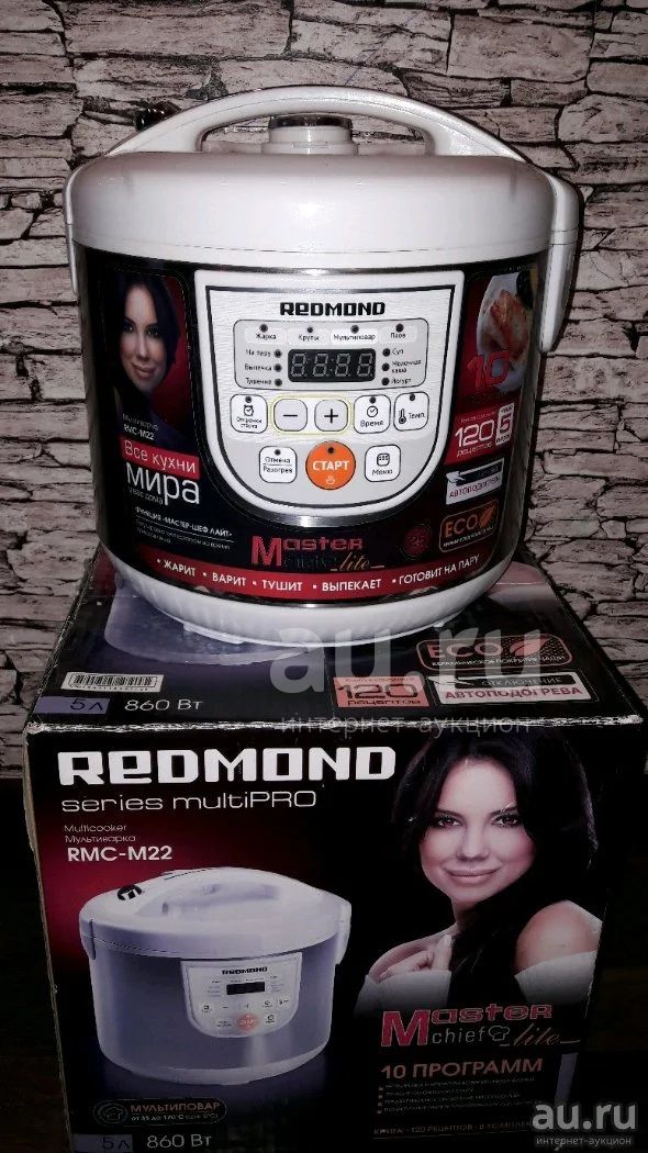 Мультиварка redmond rmc-4503 инструкция по эксплуатации