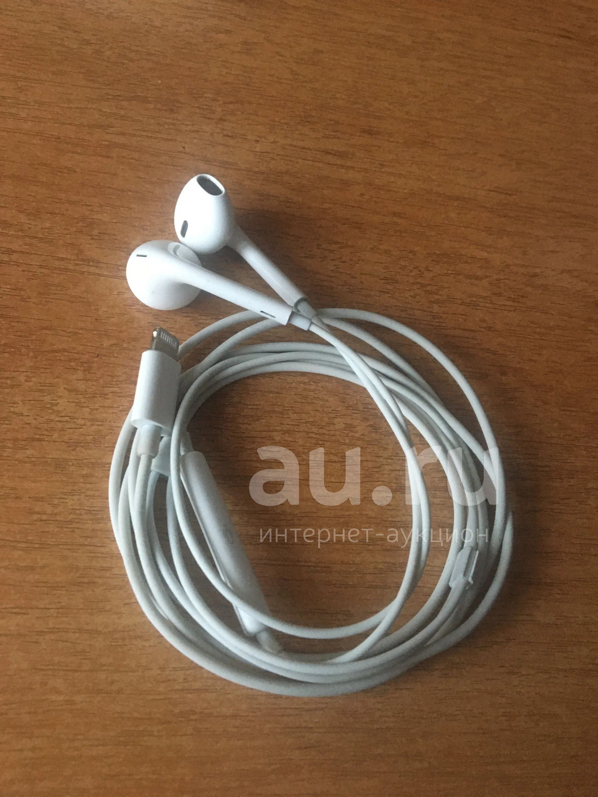 Apple Earpods A1748 Lightning . Au.ru
