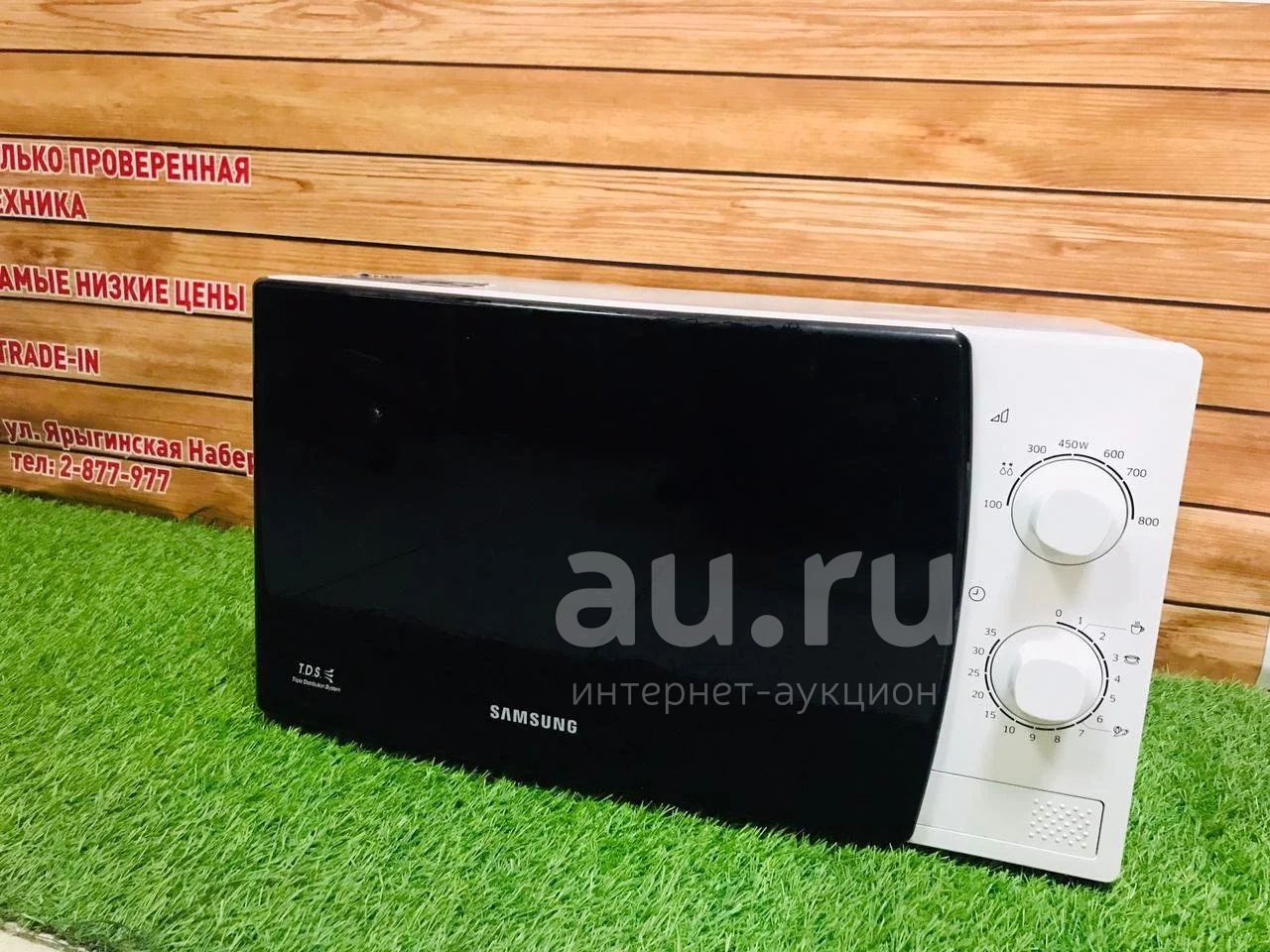 Me81krw 1 Микроволновая Печь Купить
