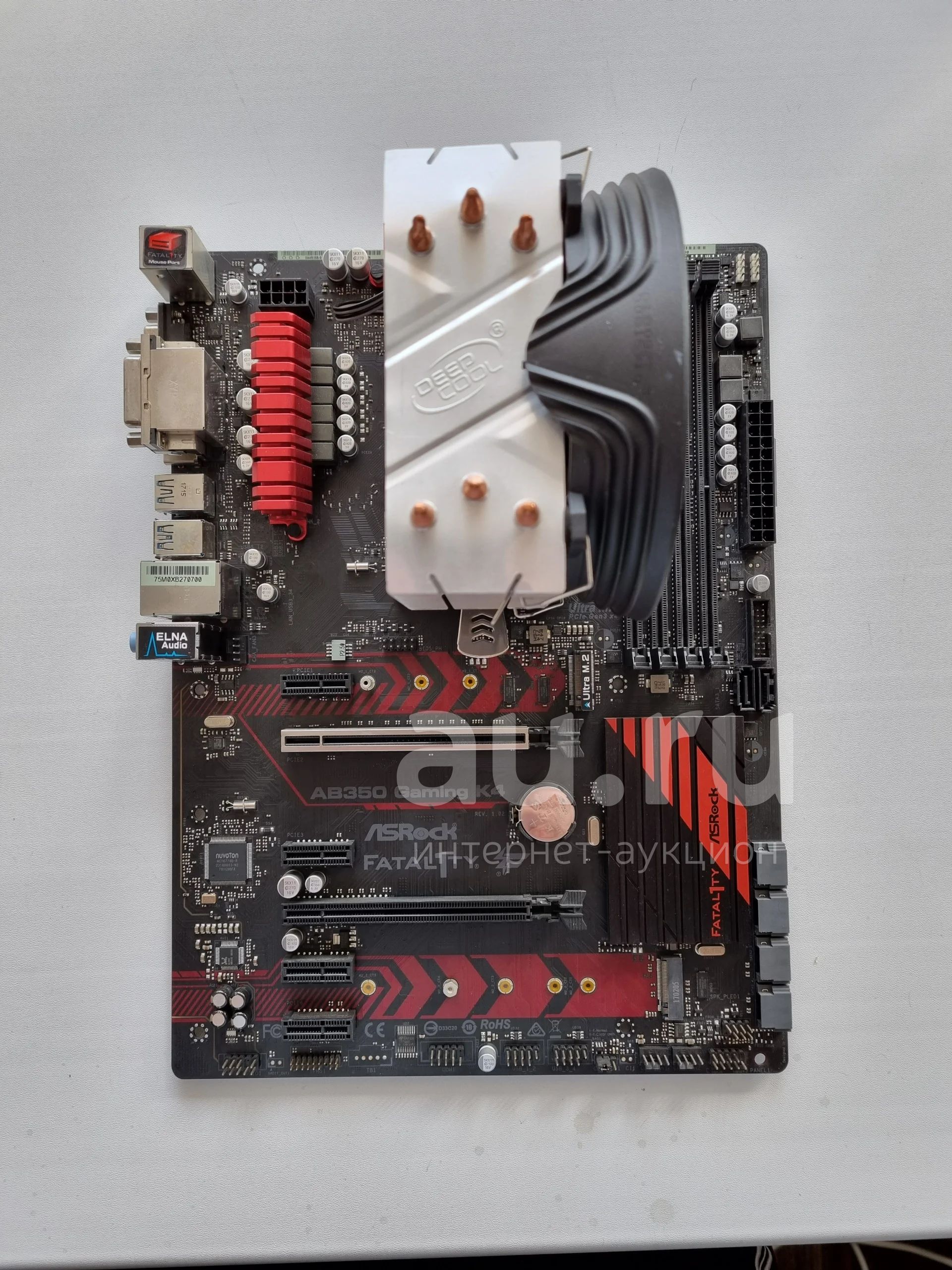 Ryzen 5 1500x 8 3700 ASRock Fatal1ty AB350 Gaming K4 DEEP COOL . Au.ru