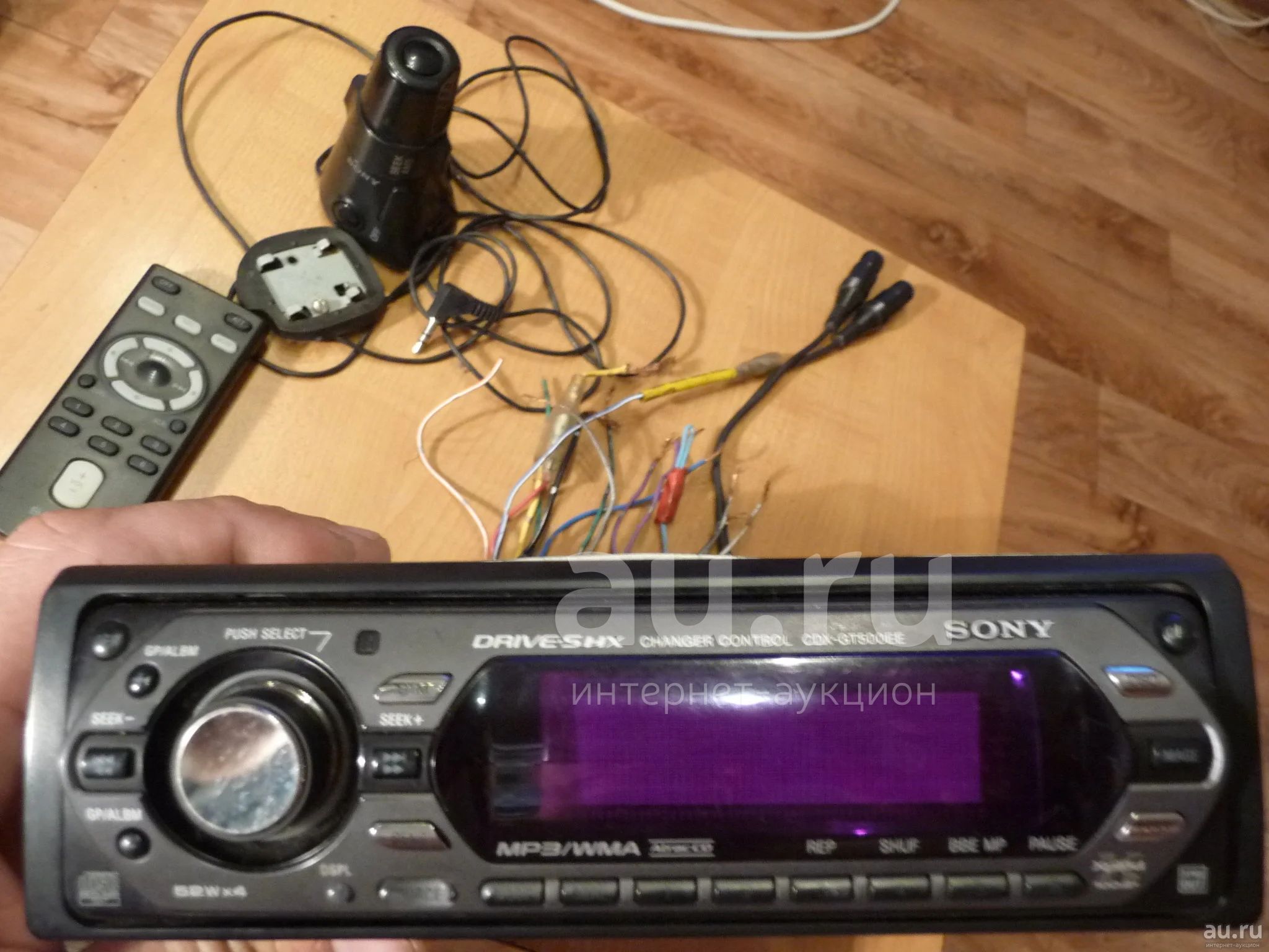sony cdx gt40u распиновка