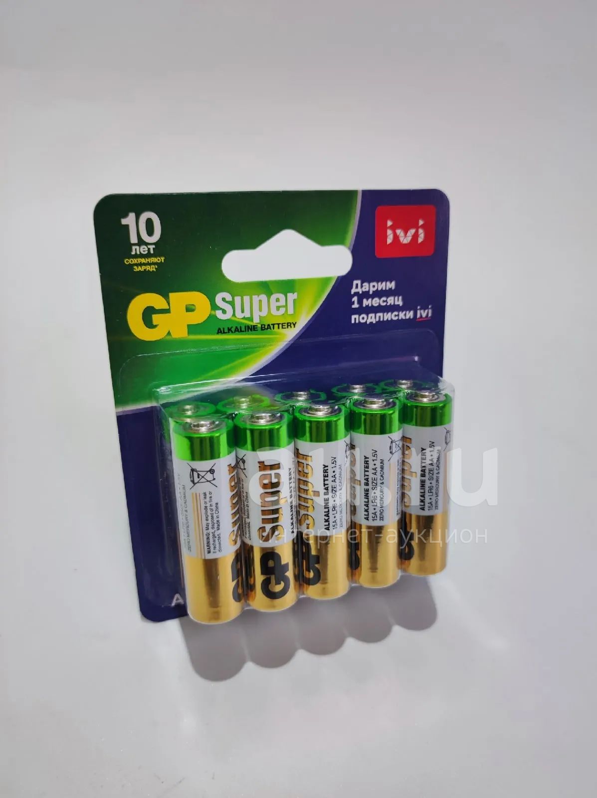 Батарея AA GP Super Alkaline 15A LR6 (10шт) — купить в Красноярске ...