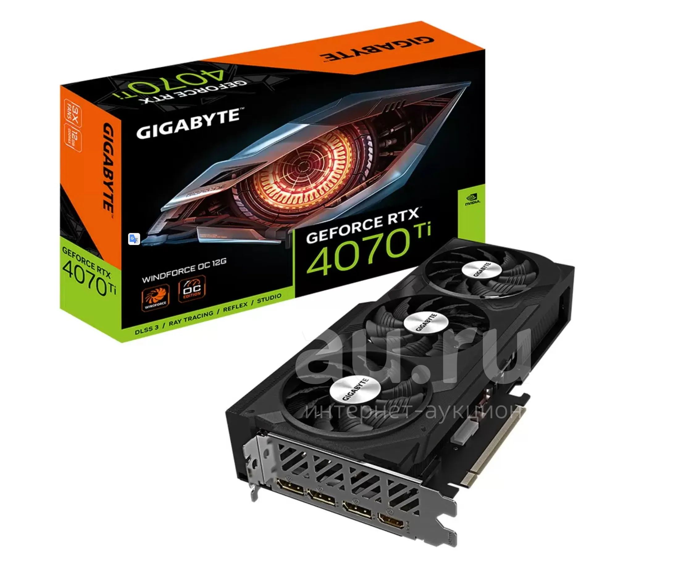 Видеокарта geforce 4070 ti Видеокарта geforce 4070 ti