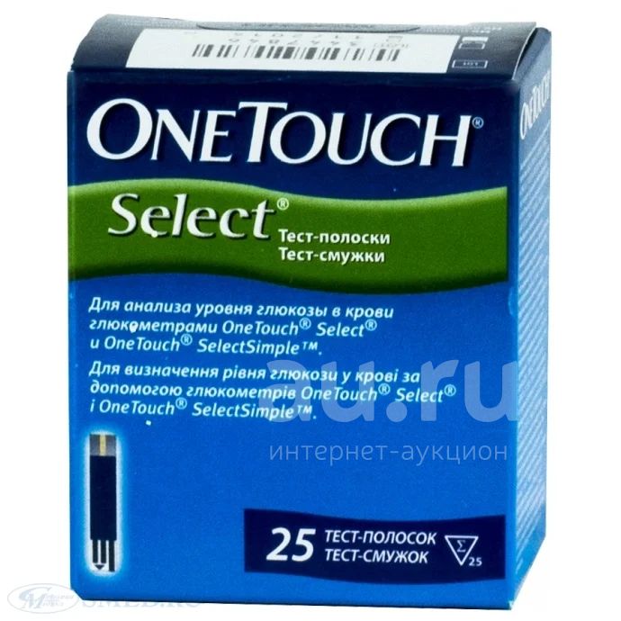тест-полоски для глюкометра One Touch Select 25 — купить в Красноярске ...