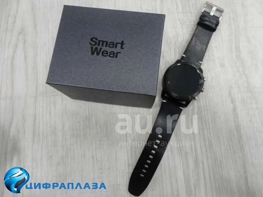 Smart wear watches clearance
