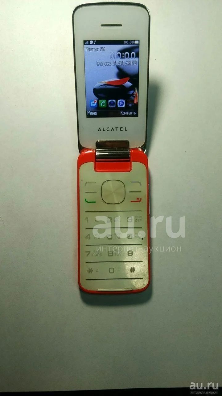 Телефон-раскладушка Alcatel OneTouch 2010 (1728к) — купить в Красноярске.  Состояние: Б/у. Кнопочные мобильные телефоны на интернет-аукционе Au.ru