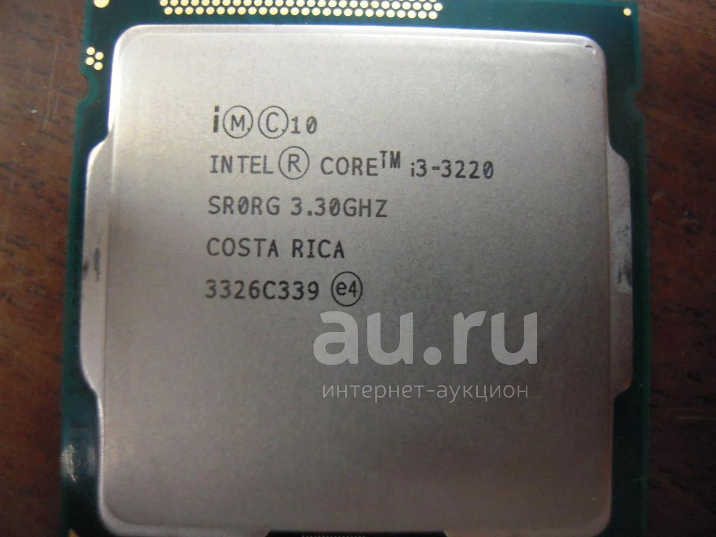 I3 сокет. Интел i3 в соките. Intel cc150 ALIEXPRESS. Интел i3 в соките обои на телефон