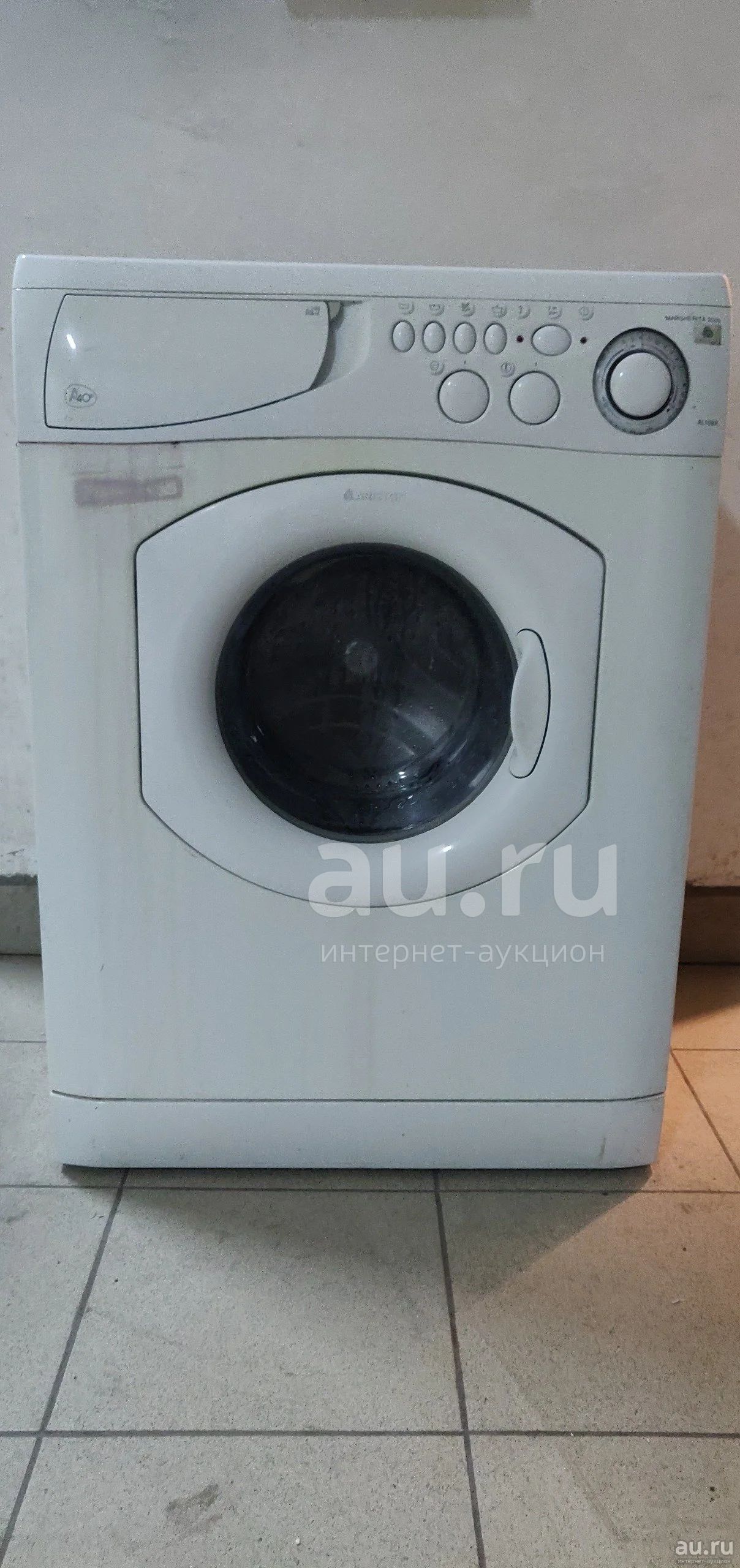 Стиральная машина Ariston Margherita 2000 AL109X — купить в Красноярске ...