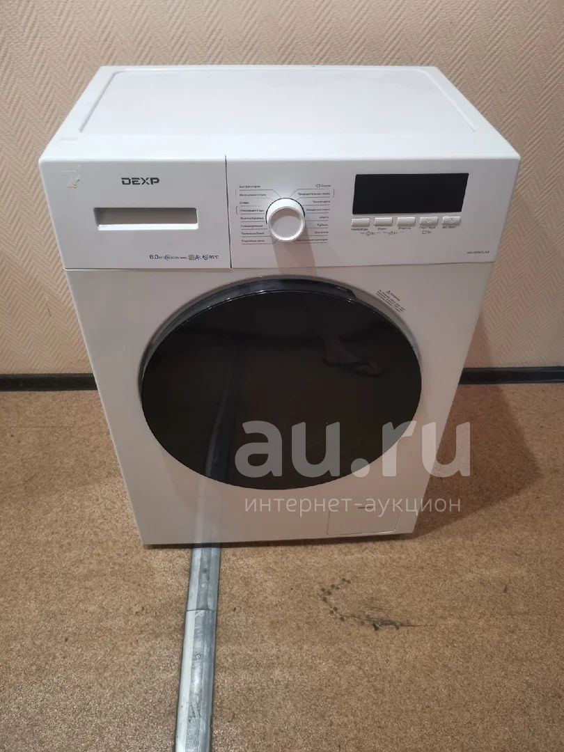 Стиральная машина DEXP WM-F610STL/WB 6кг ул.Ястынская 18 — купить в ...