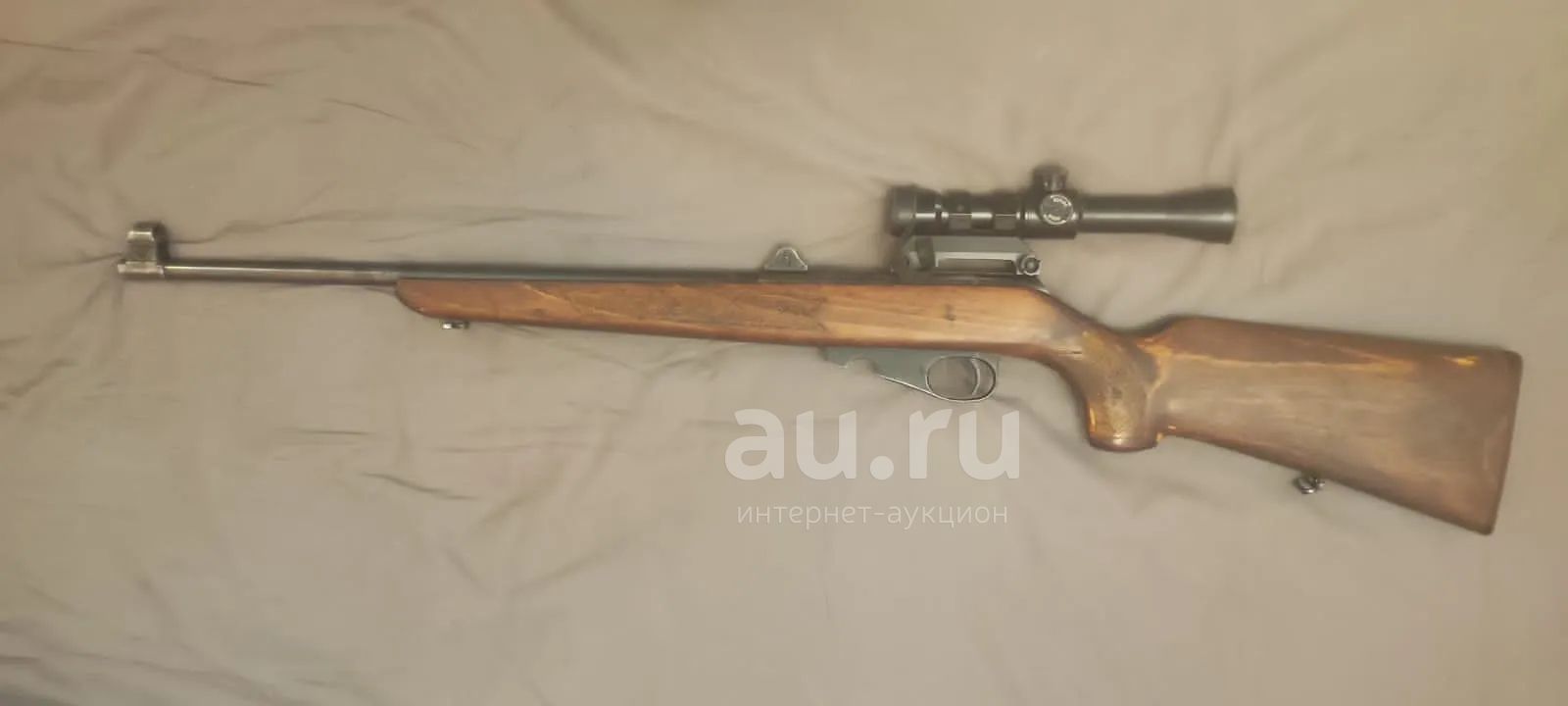 Купить Бу Карабин Нижнем Новгороде