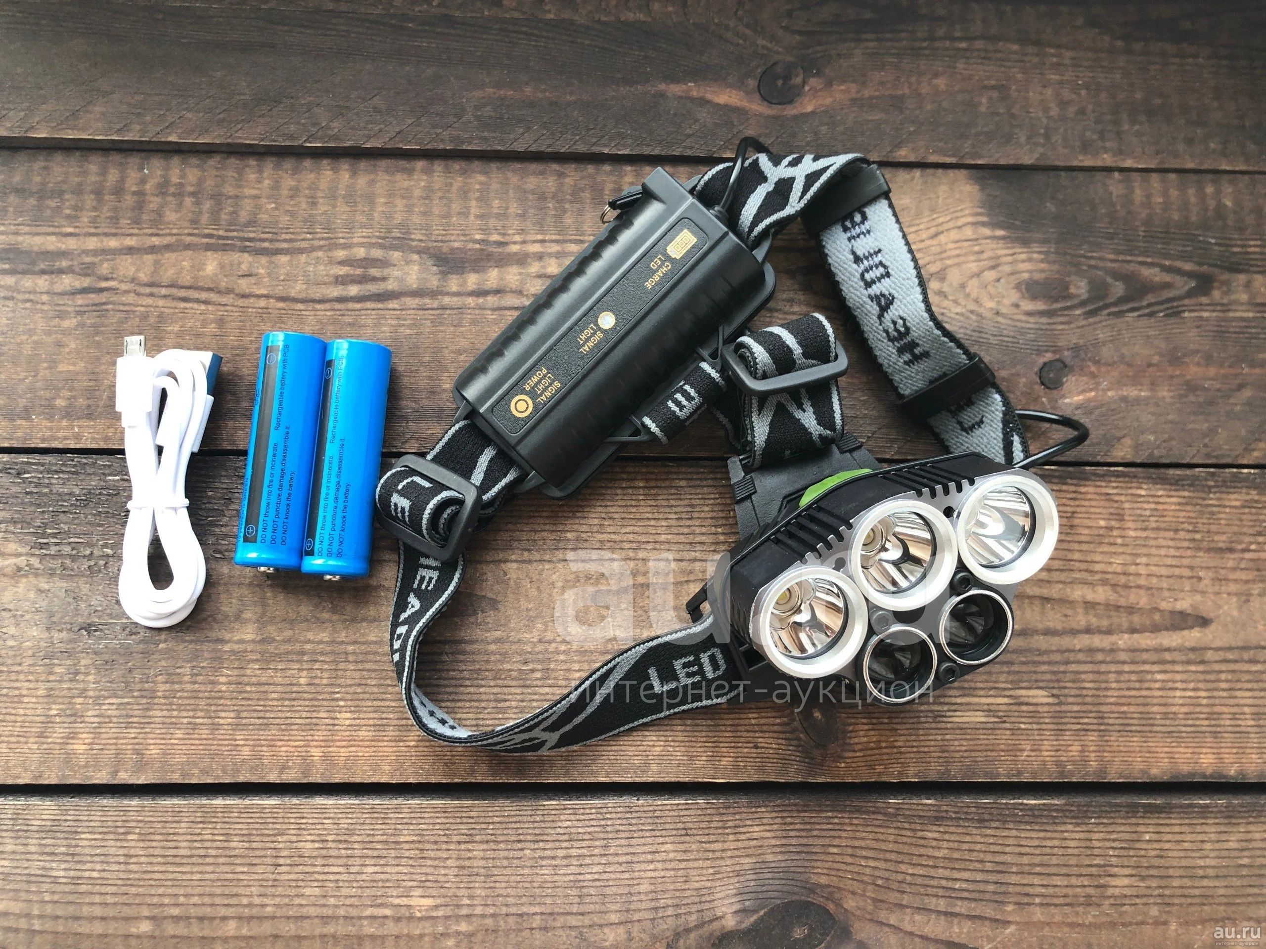 Фонарик Фонарь налобный аккумуляторы 18650 зарядка от USB — купить в ...