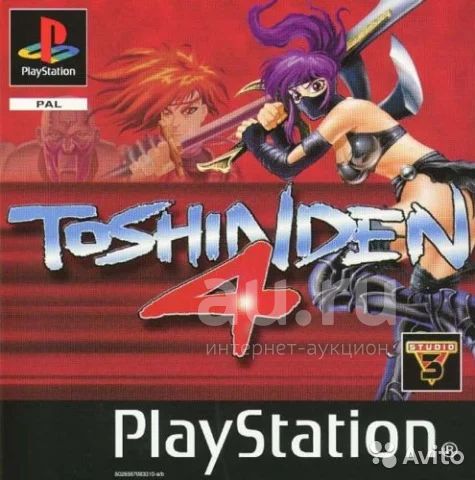 PS1 Battle arena toshinden 4 . Au.ru