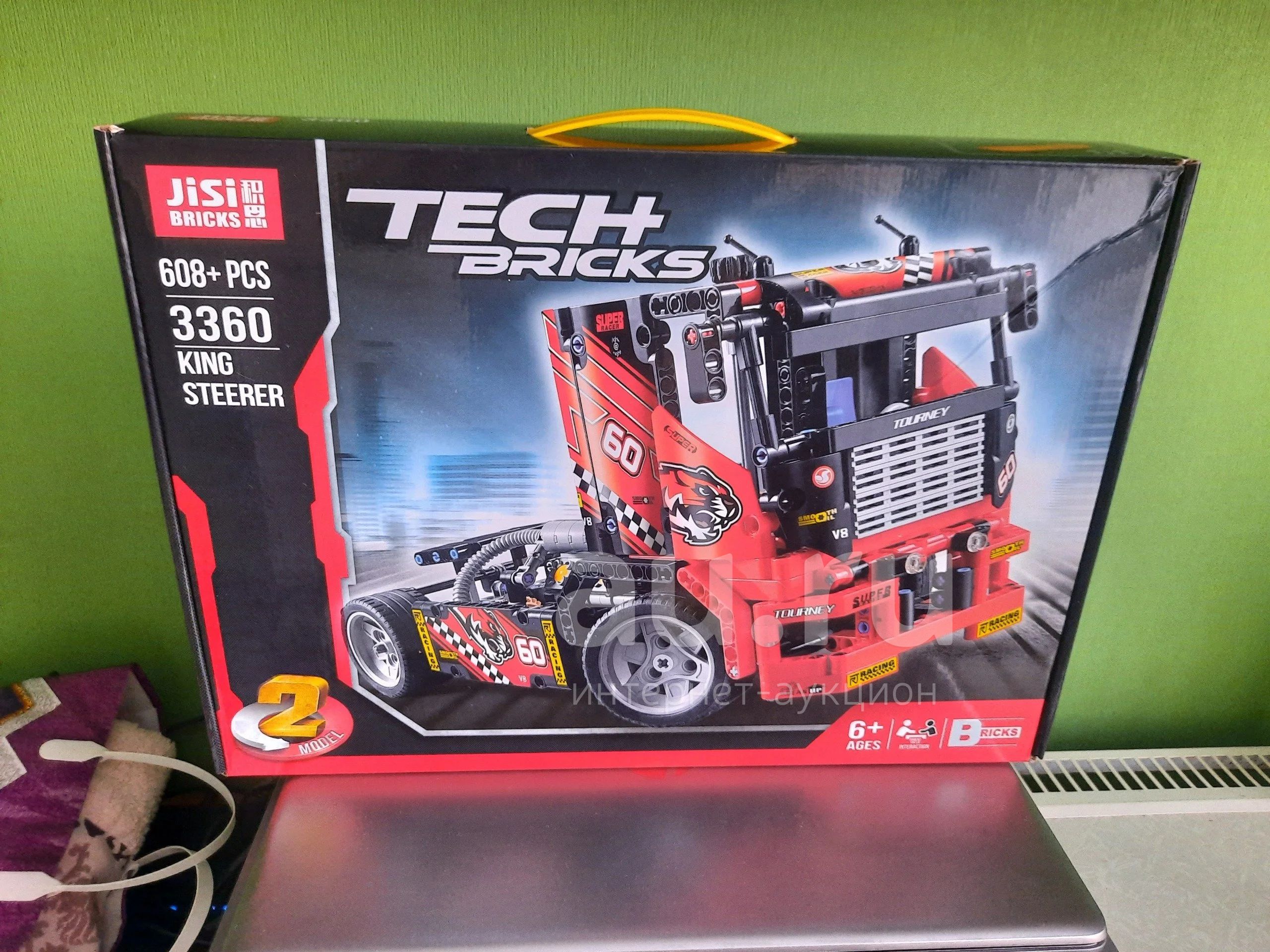 Decool LEGO 42041 2 1 3360 . Au.ru