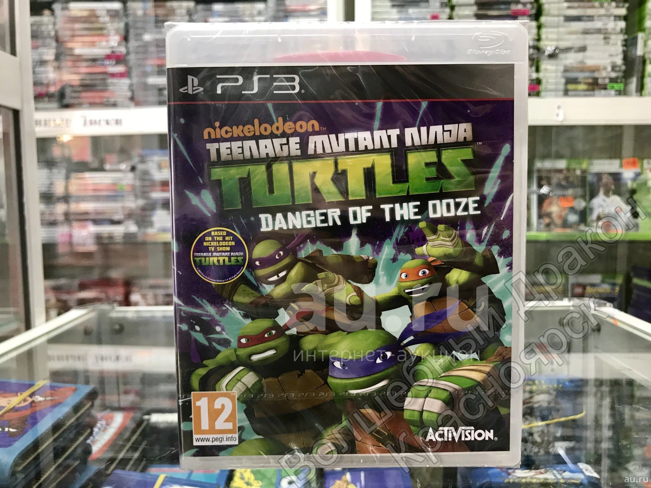 Teenage Mutant Ninja Turtles: Danger of the Ooze - PlayStation 3, PlayStation 3