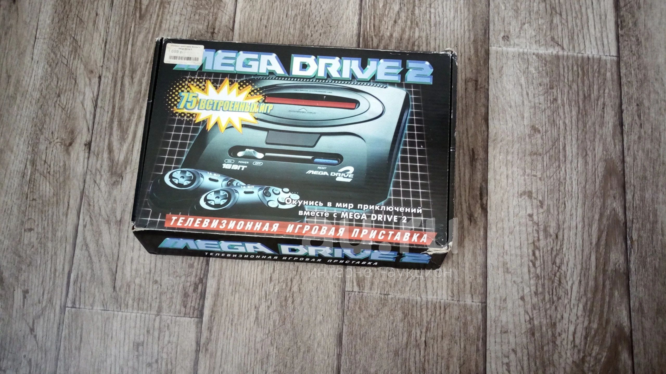 Сега simbas mega drive 2 — купить в Красноярске. Состояние: Б/у. Игры ...