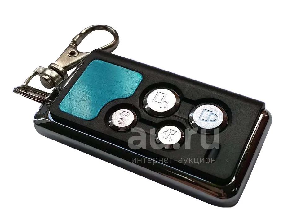 sobr gsm 100 инструкция