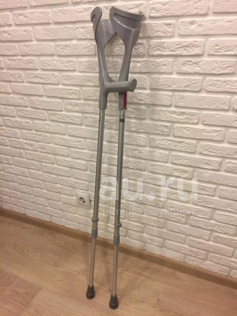 Купить Костыли Подмышечные В Аптеке