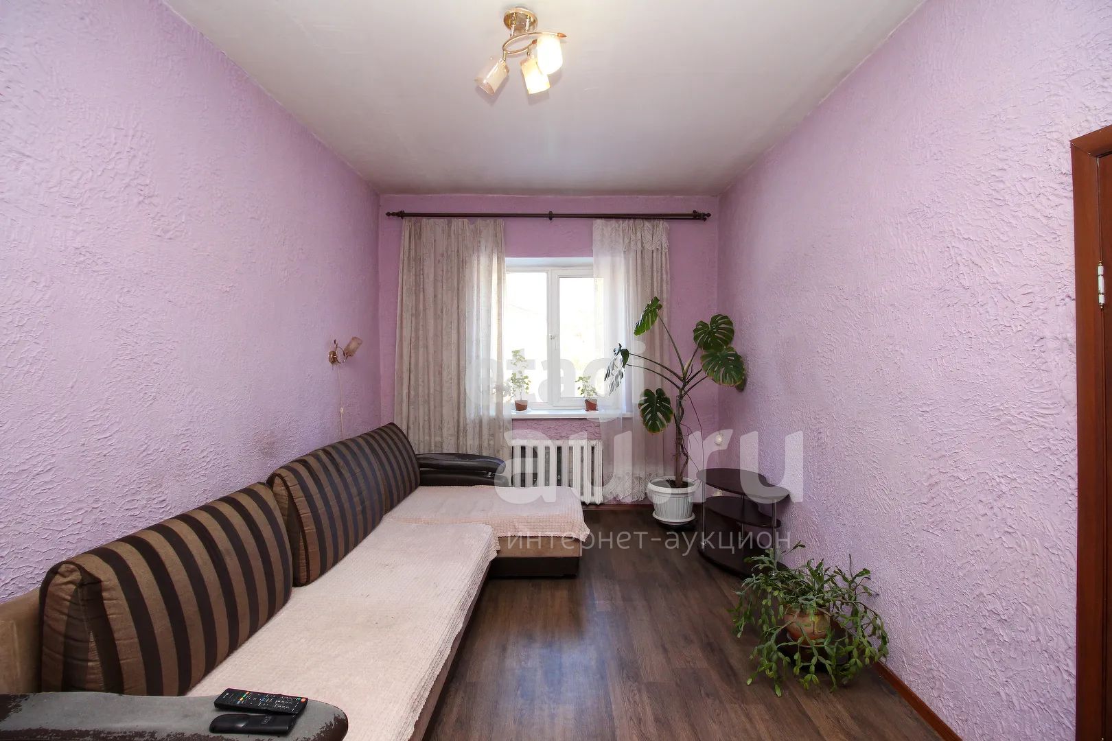 Купить Дом В Арейском Красноярского Края