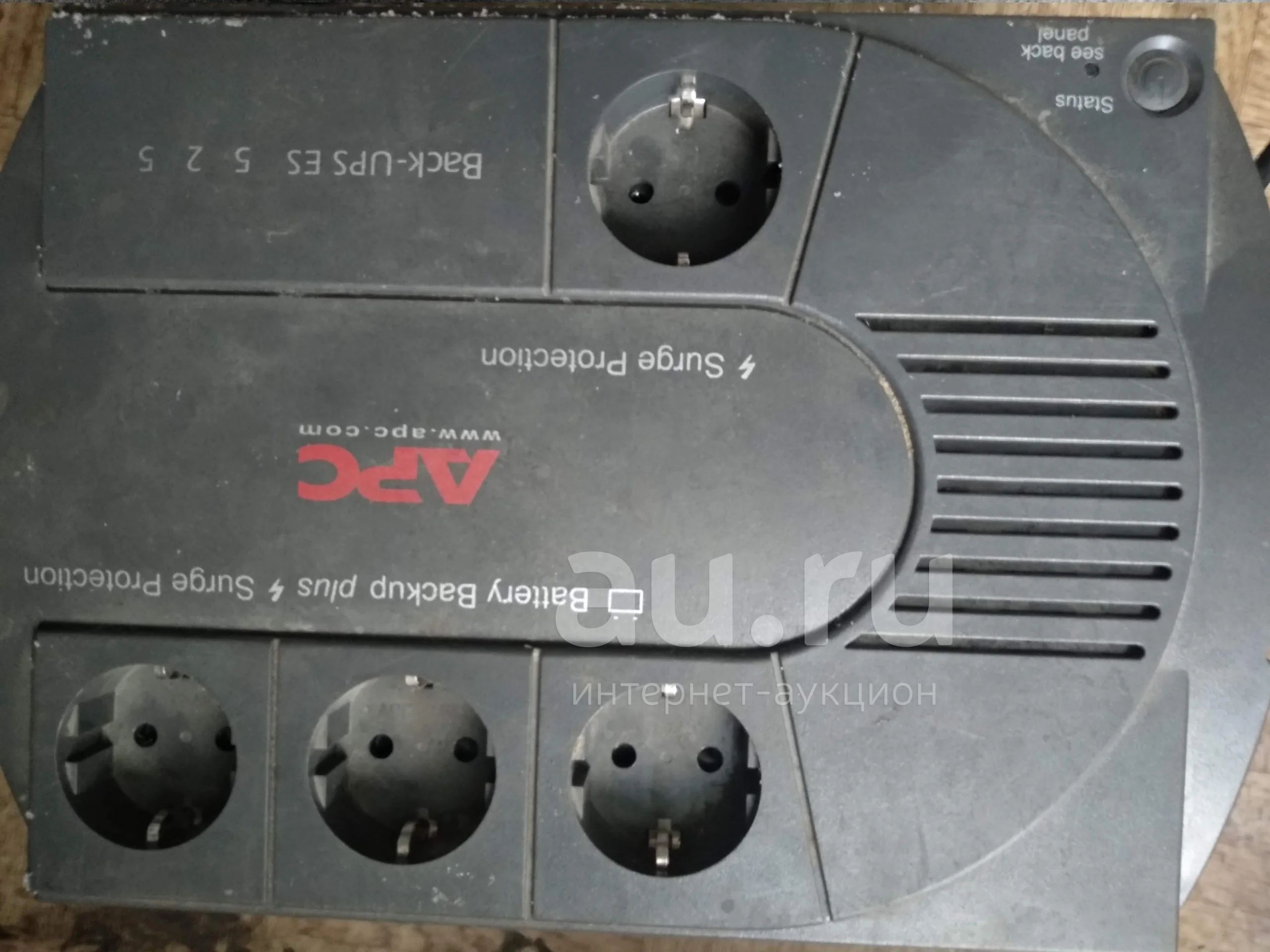 ИПБ apc back-ups es 525 — купить в Красноярске. Состояние: Б/у. ИБП ...