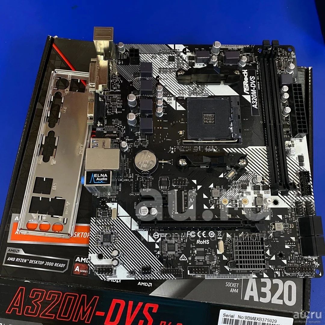 Материнская плата Asrock A320M-DVS RV.4 (AM4) Коробка + задняя планка ...