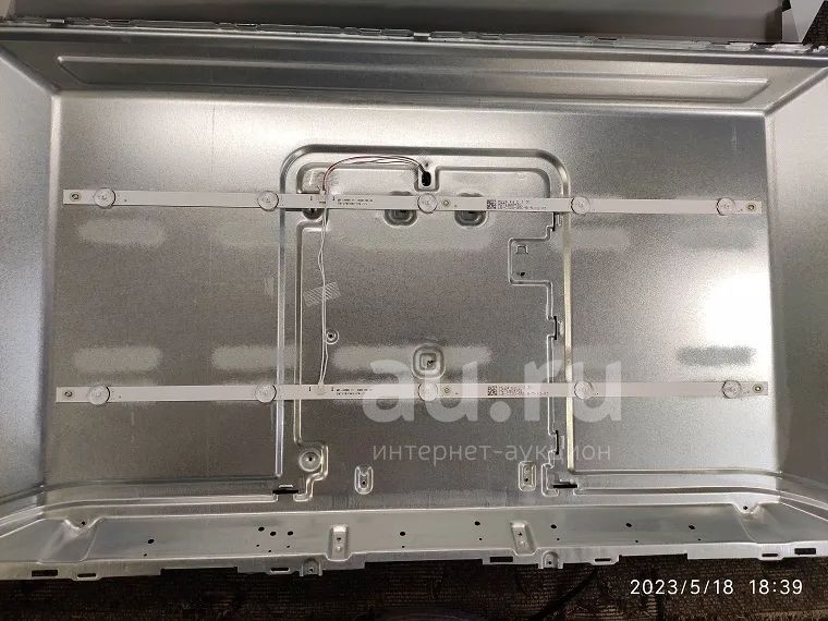 MS-L4899 V1 ( аналог CRH-ZG32M5F303005020B6REV1.0 ) tv Dexp H32H7001C ...