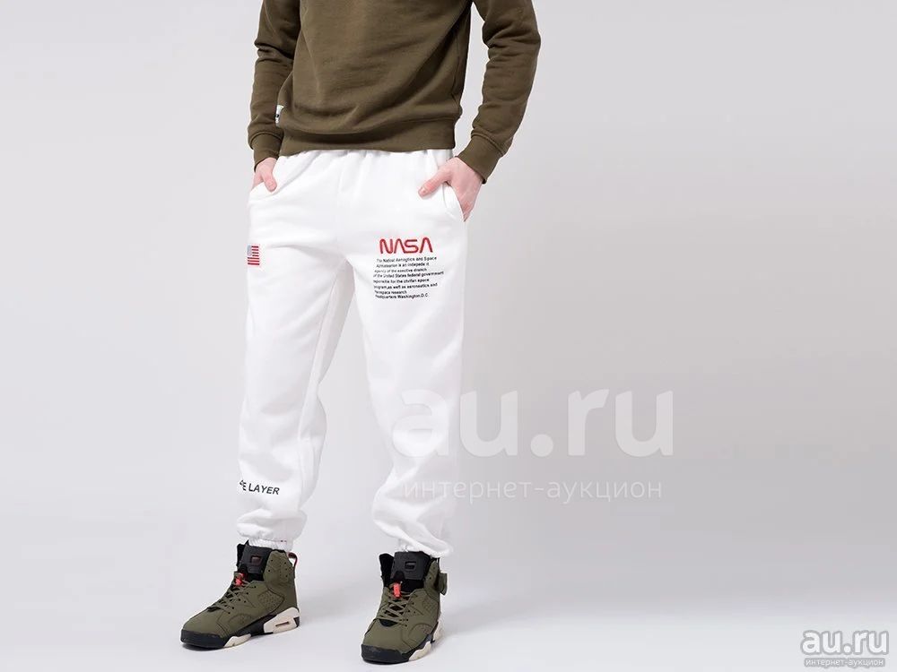 Купить Штаны Мужские Ростове На Дону