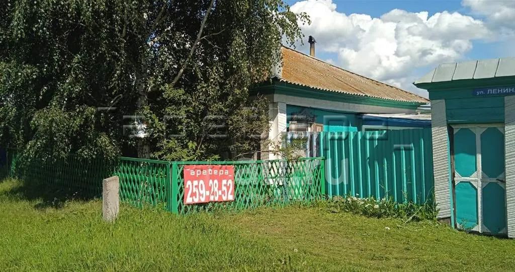 Купить Дом В Вознесенке Березовский Район