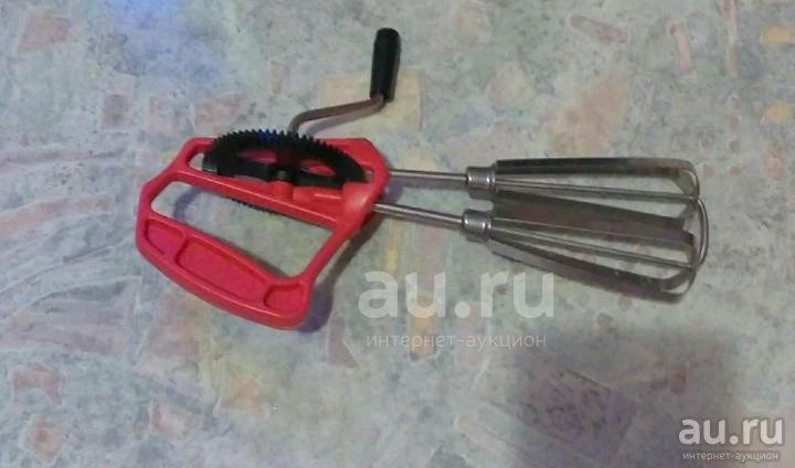 Миксер ручной механический СССР НОВЫЙ — купить в Красноярске. Состояние ...