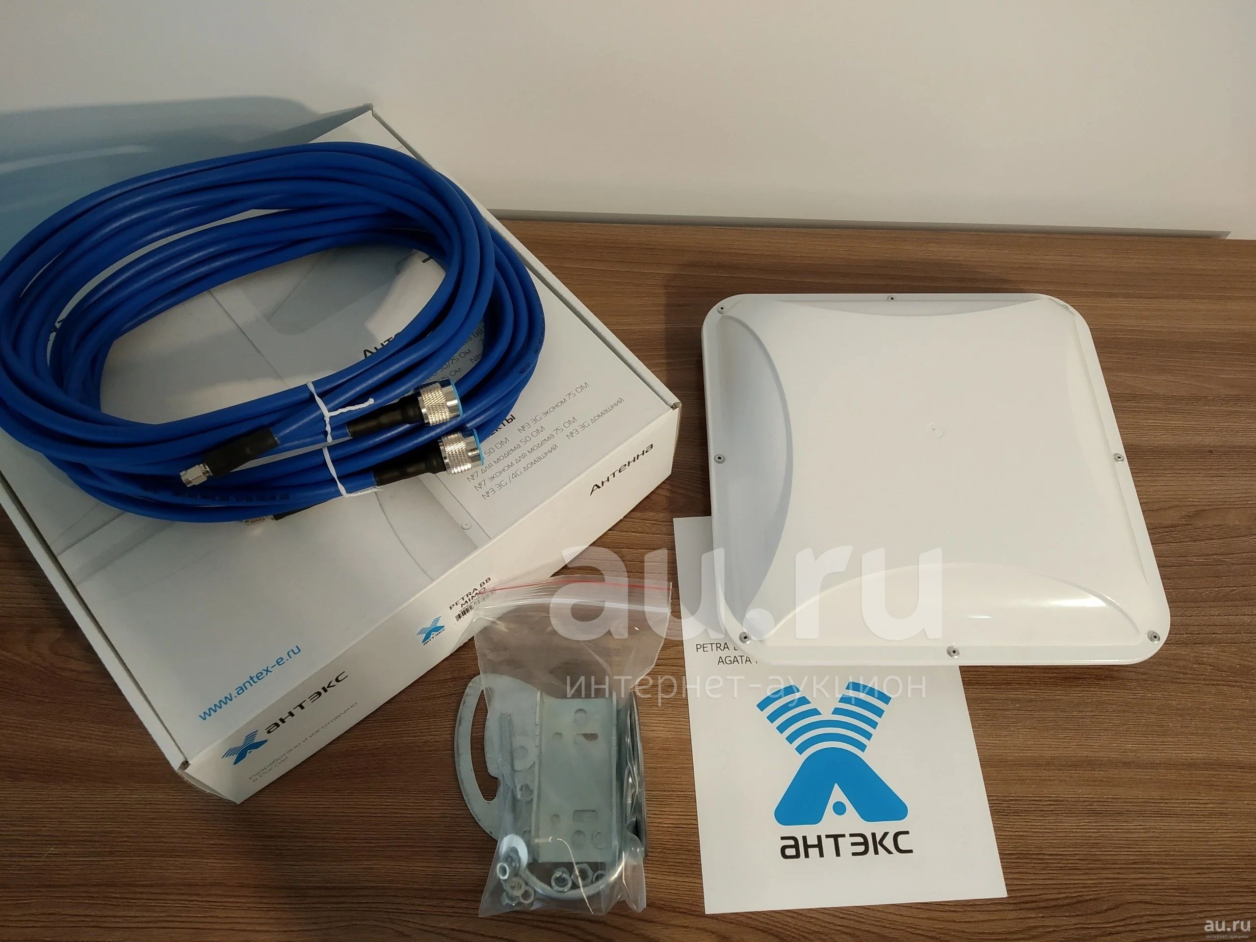 Усилитель 4g Интернета Купить В Спб