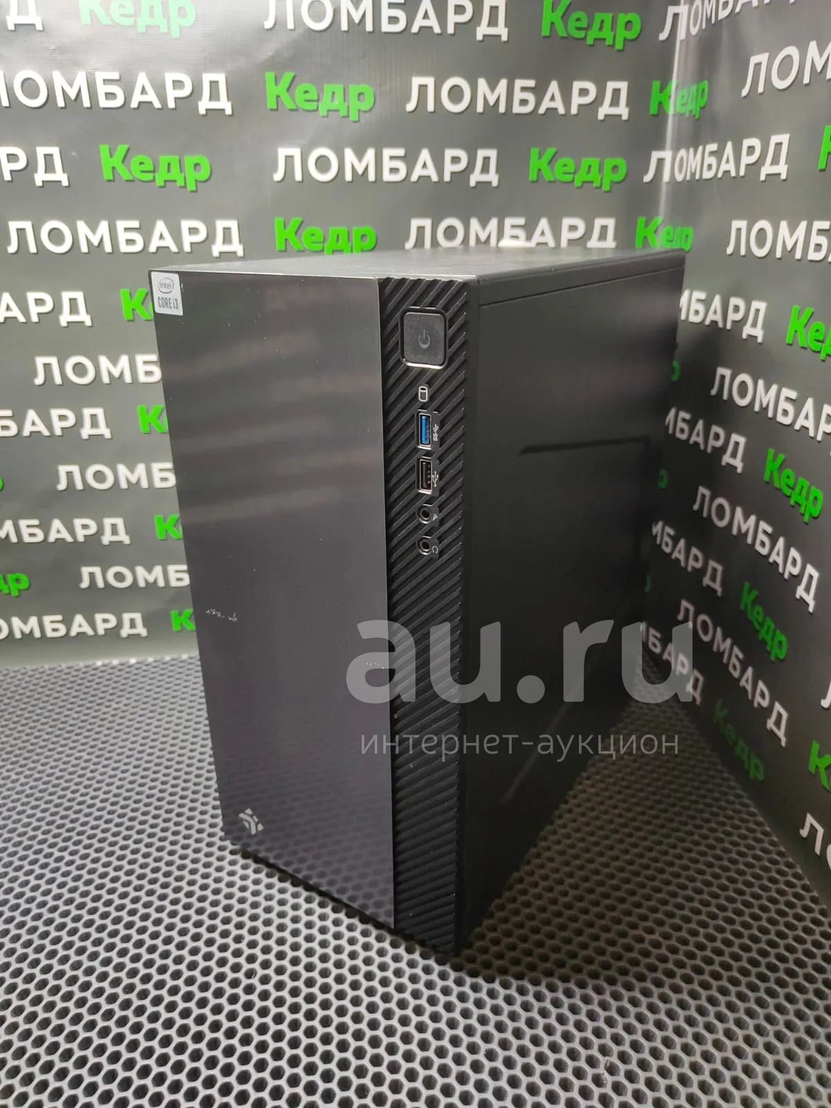 системный блок dexp intel core i3-10100f. 8x3.60ghz. ram 8.00gb. ssd ...