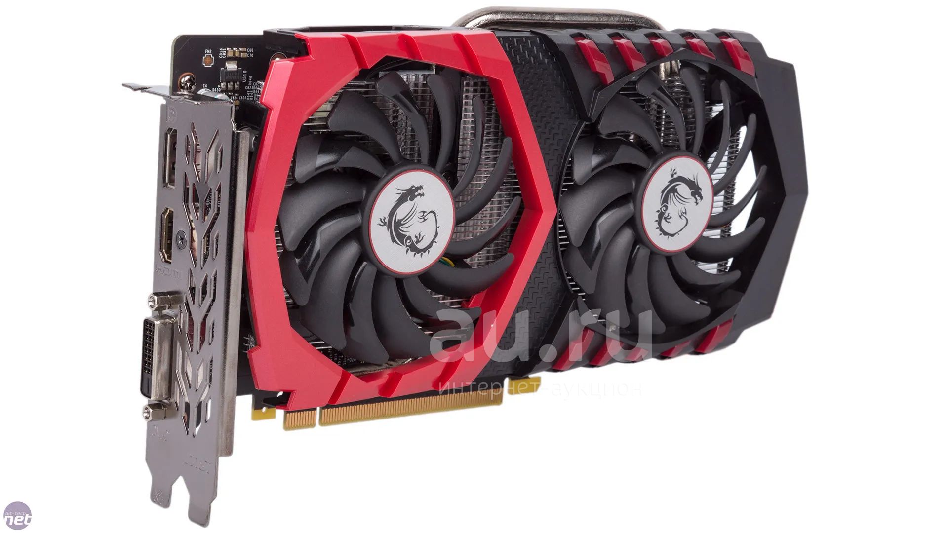 Geforce gtx 1050 x 4g