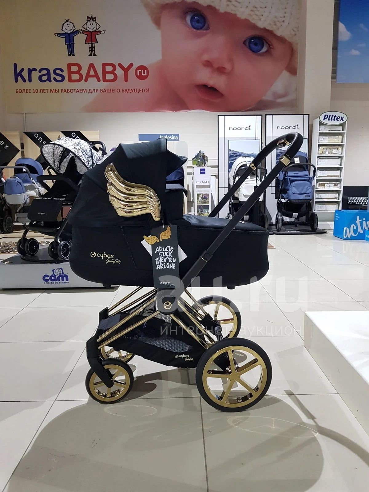 Коляска модульная CYBEX PRIAM by JS Wings black (2 в 1) — купить в  Красноярске. Состояние: Новое. Коляски на интернет-аукционе Au.ru