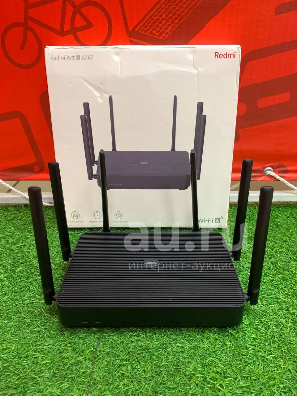 Redmi Ax6s Wifi 6 Ax3200 Купить