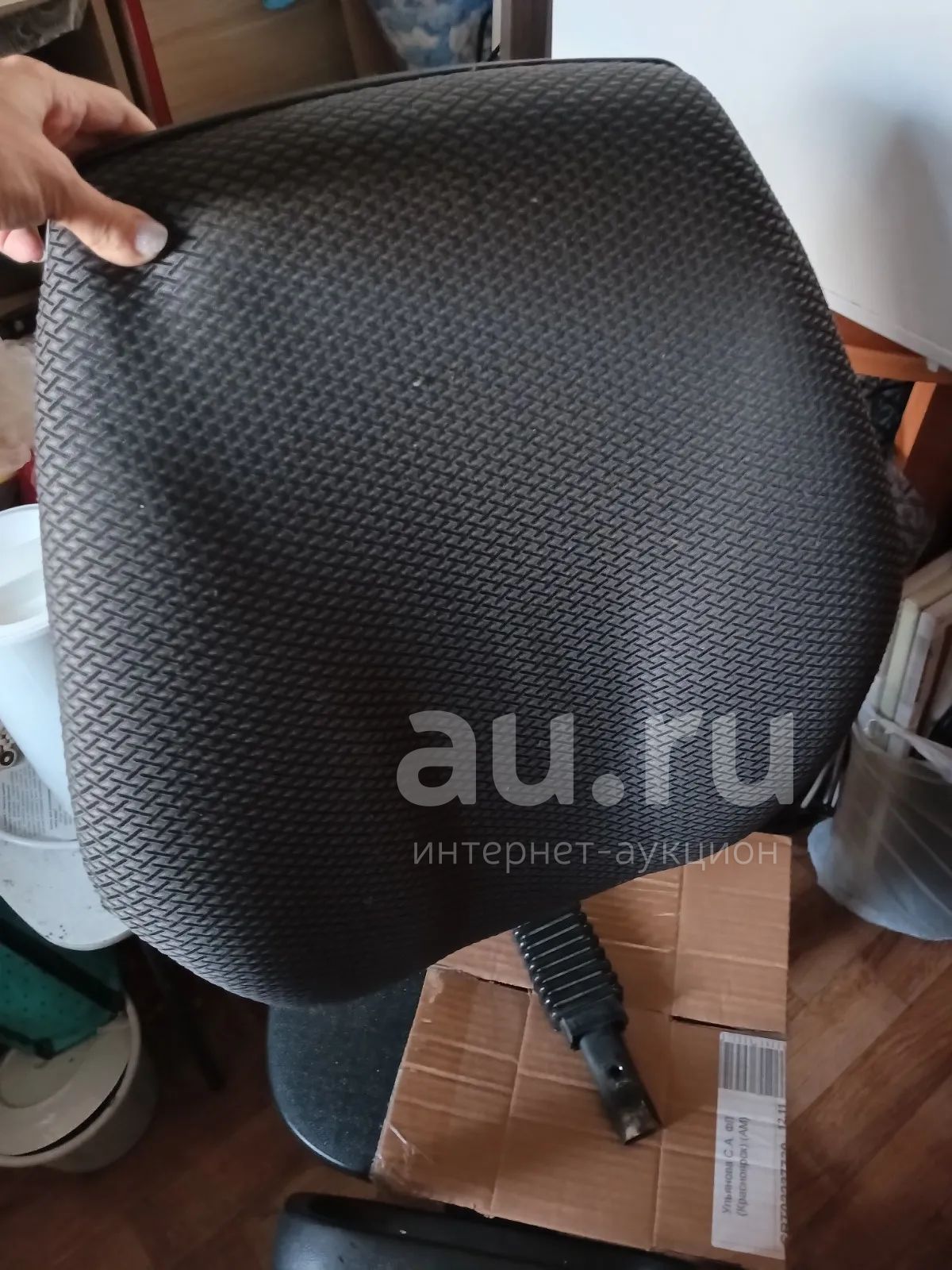 Спинка от офисного стула кресла мягка большая — купить в Красноярске ...