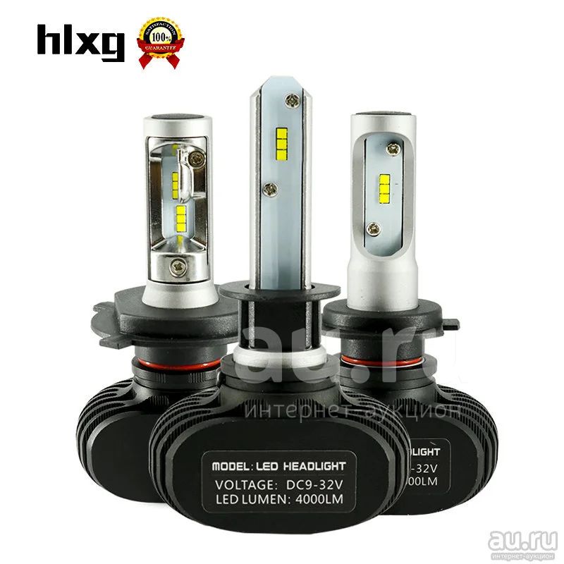 Лампы led Headlight h11 s1. Лед Headlight h11 4000lm. Лампы Headlight led h1. Лампы светодиодные s1 led h4. Купить лед h1