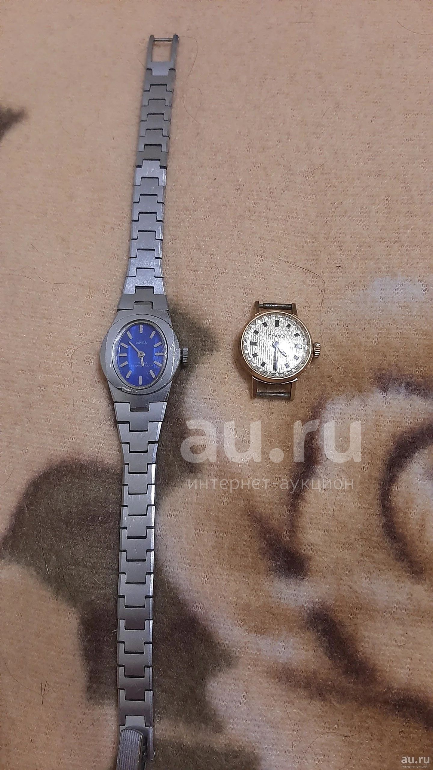 Часы "Чайка" СССР — купить в Красноярске. Состояние: Б/у. Оригинальные наручные часы на интернет-аукционе Au.ru